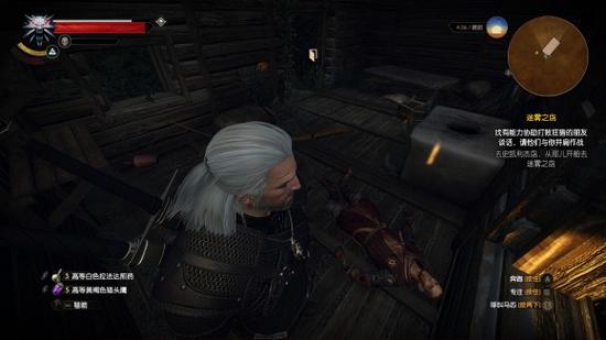 巫师3更新改动，在巫师3原神等游戏的开放世界中