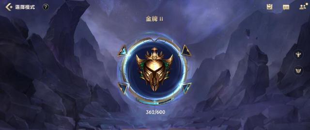 lol台服怎么玩，lol手游台服新手攻略