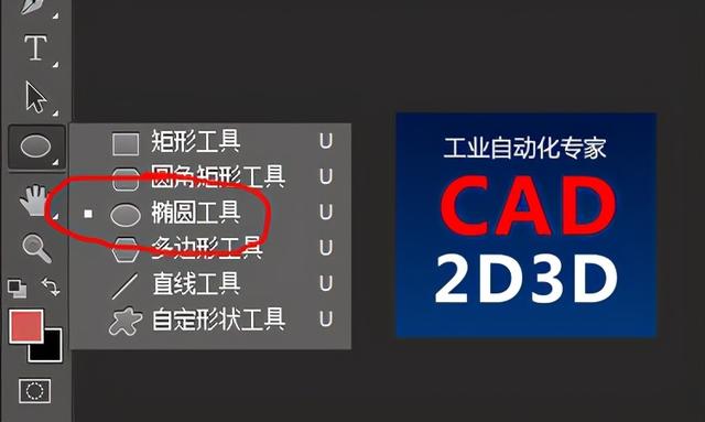 ps印章制作过程图解，用PS制作逼真的印章
