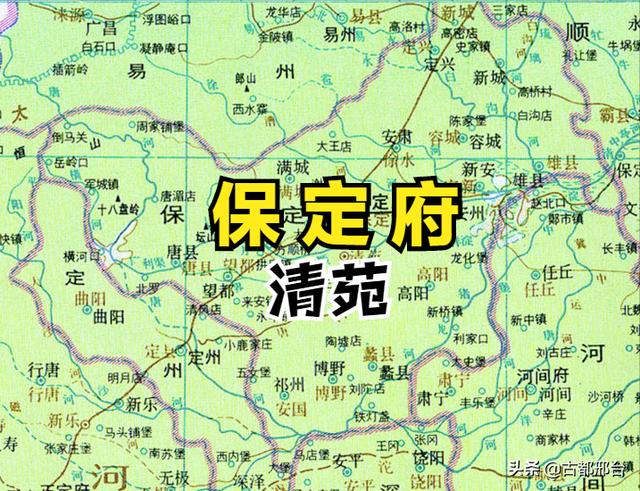 河北历史遗留的县，历史遗留的省市县3级296个党政直属事业机构全消化