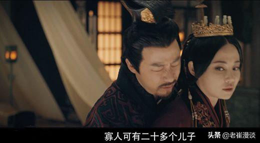 吕不韦一生的故事，故事：终极赌徒吕不韦的灭亡