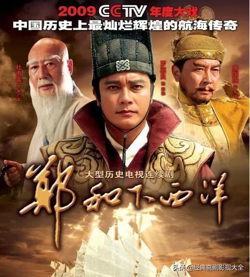 罗嘉良好看的电视剧，盘点罗嘉良18部高分电视剧难兄难弟上榜你还记得多少