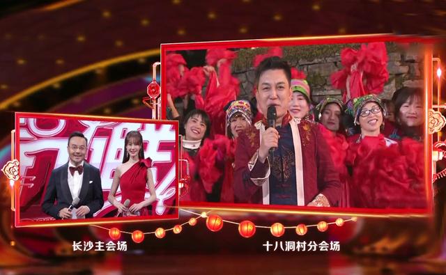 湖南卫视春晚魔术，王一博湖南春晚变魔术（湖南卫视春晚：小品炒剩饭）