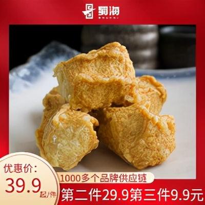 海底捞吃法攻略，海底捞吃法最全攻略（牢记这5个点餐“暗语”）