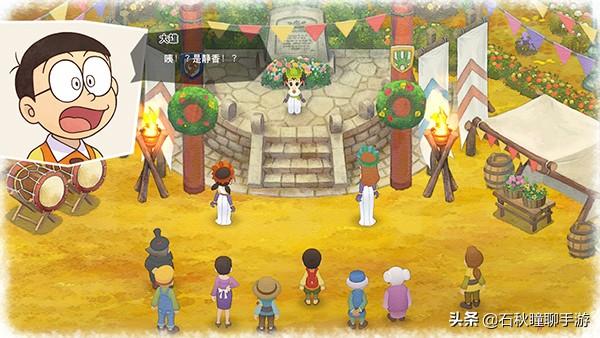 哆啦a梦牧场物语，哆啦a梦牧场物语剧情触发最全攻略（自然王国与和乐家人》——放松休闲的种田游戏）