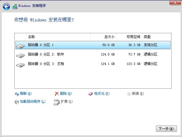 winpe安装win10，如何进winpe安装win10