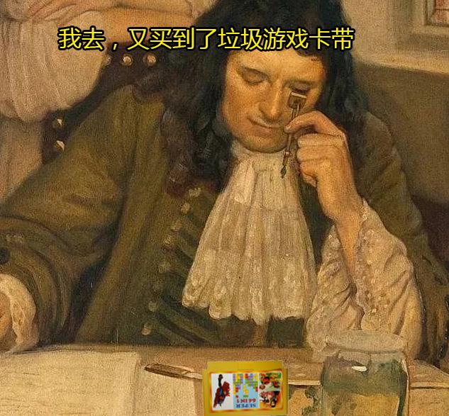 fc游戏十大未解之谜，三款FC游戏都叫沙罗曼蛇