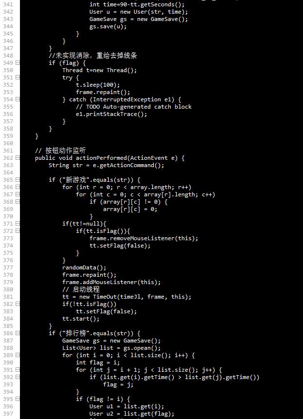 java小游戏，用java开发小游戏（哪些JAVA游戏让你疯狂过）