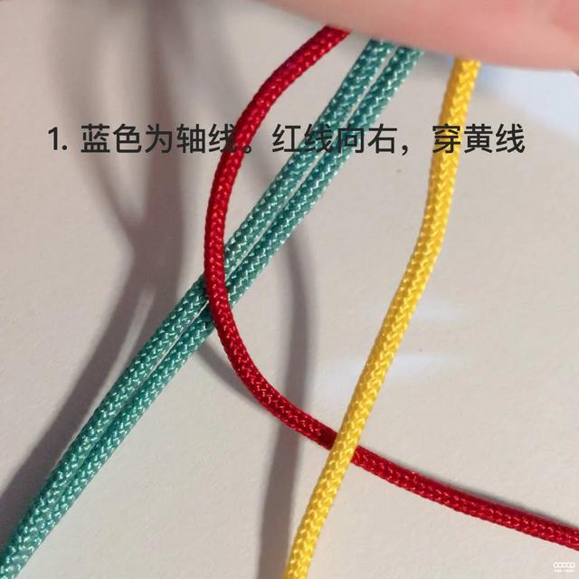 手串编绳教程平结，10种常见手串绳结全新图解