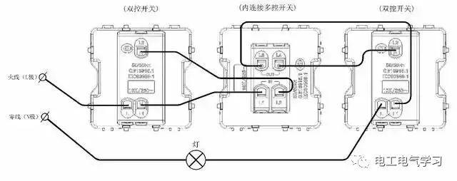 一开多控实际接线，一开单控、双控、多控开关接线图