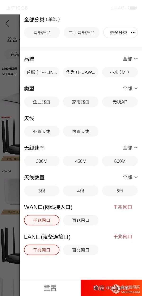 水星路由器怎么样，水星5g百兆路由器好不好用