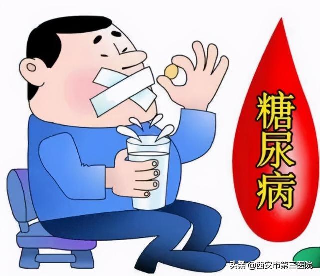 糖尿病钱露(糖尿病万)