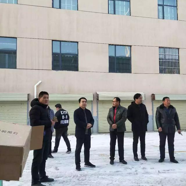 康正汽车集团5周年庆典现场，康正汽车集团江苏连云港车城联合上海崇明车城股东联谊