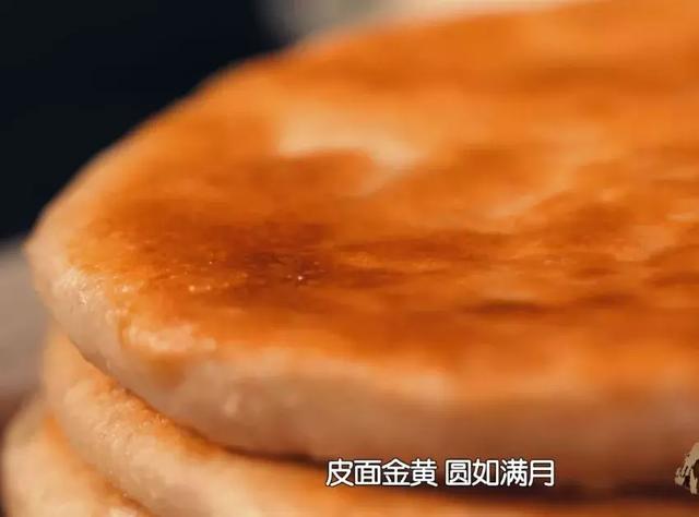 熏肉大饼的做法，熏肉大饼最正确的做法（风靡全国的熏肉大饼原来是这样做的）