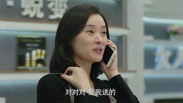 我的前半生陈俊生，我的前半生陈俊生后悔了吗（一场尴尬的五人聚餐）