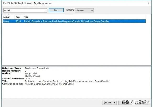 endnote怎么用，endnote文献管理软件详细使用指南