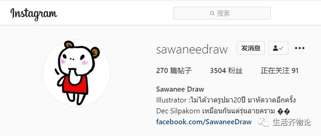 儿童绘画简单漂亮的简笔画，1分钟就能上手的简笔画