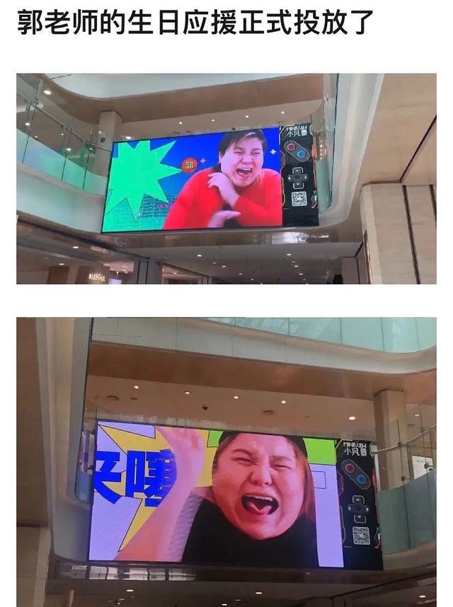 扒一扒娛樂圈最新最真實的明星瓜料合集 娛樂八卦吃瓜 第10张