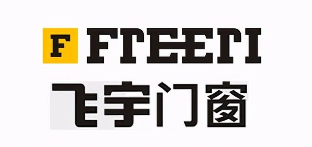 铝合金门窗有哪些牌子的较好，2023铝合金门窗十佳品牌排行榜单