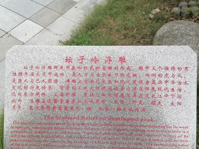 三峡大坝旅游景点，湖北宜昌三峡大坝旅游景点有哪些（领略世界第一坝的水涨船高）