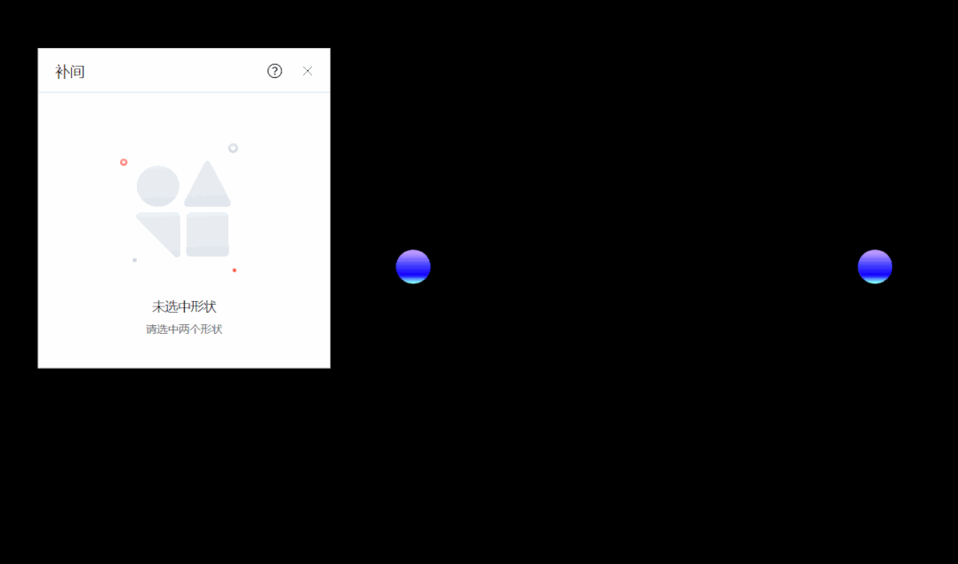 最火的ppt插件，我发现这3款插件才是最牛的