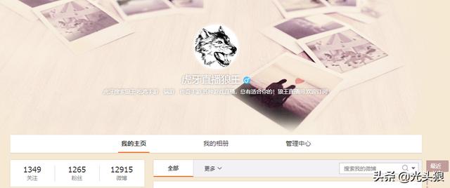 如何批量删除微博，怎么批量清空所有微博