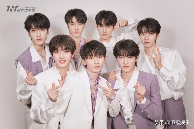 时代峰峻成员资料，被官方点名后时代峰峻回应质疑