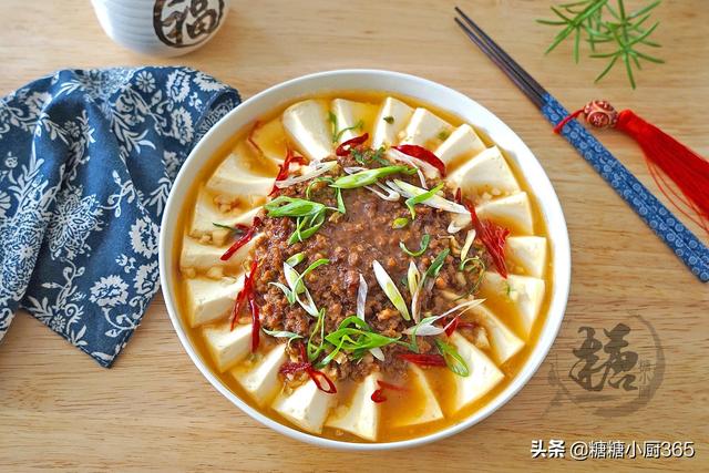 超美味的豆腐做法20道菜任你选，试试加点这食材上锅蒸