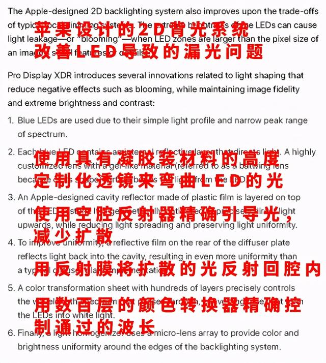苹果值得入手机型2022新机，苹果刚刚确认这新机确实GG了