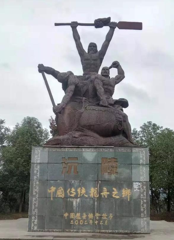 2013沅陵龙舟赛，沅陵传统龙舟国际邀请赛