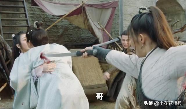 小女花不弃结局，小女花不弃大结局介绍