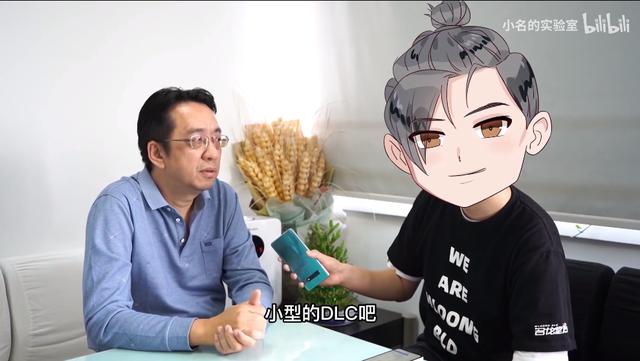 仙剑七界面介绍，《仙剑奇侠传7》特色系统介绍