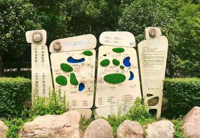 河南山水旅游景点排行，河南最美景区之一