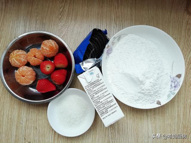 自制大福简单做法，用糯米粉和水果做大福