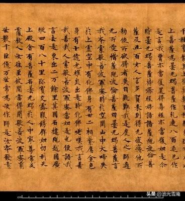 佛教有名的禅语及偈子，不仅弘扬了净土