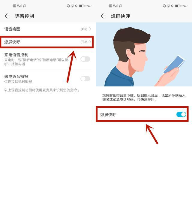 iphone录像的时候能不能熄屏，iPhone熄屏也能拍视频