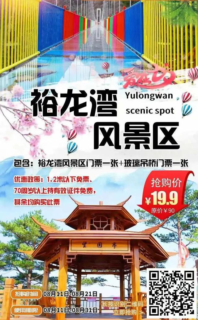 情人节送什么好七夕怎么过？看过来~