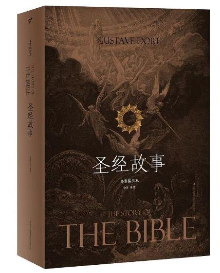 适合初中生必读的书籍推荐，重点中学老师推荐的50本初中生必读书