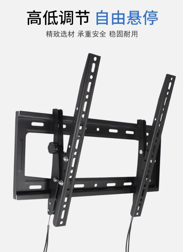 电视支架怎么安装，电视底下的支架怎么安装（在动手前要注意这三点）