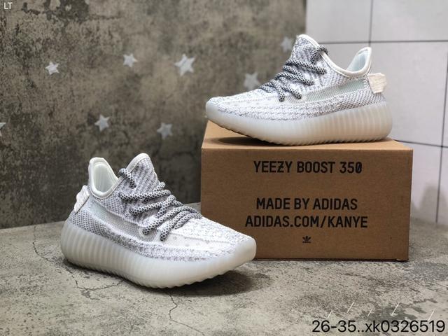 真假椰子350对比，市场上的椰子350可以以假乱真到什么程度
