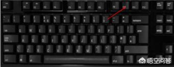 win7系统安装教程，如何安装正版win7系统教程（电脑怎么安装windows7系统）