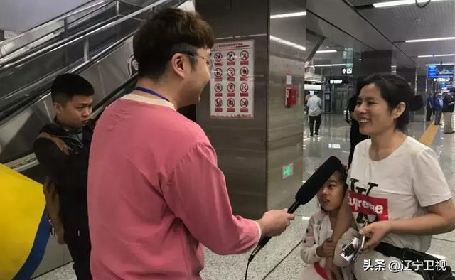 沈阳地铁十号线，沈阳地铁10号线最新线路（这条地铁线迎来新进展）