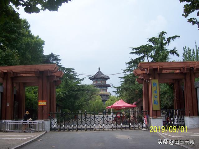 连云港新浦公园，连云港新浦公园在什么位置