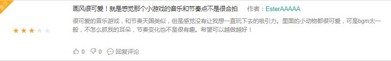 抖音上最好玩的十款游戏，从这份2022年度抖音小游戏榜单