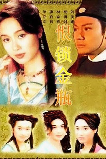 tvb第二代当家花旦，tvb历年花旦合辑（从TVB五大花旦看不同的生存哲学）