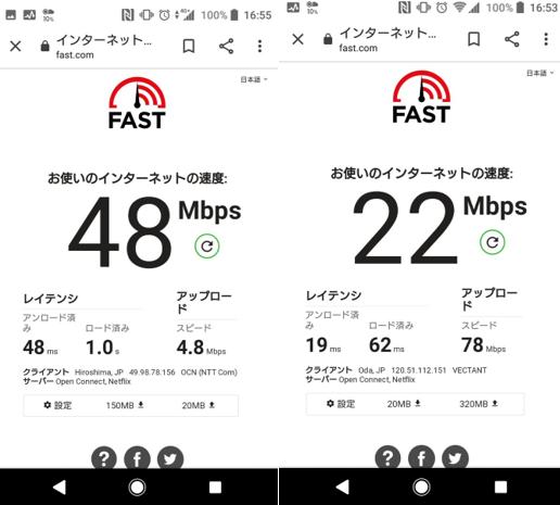 日本无线wifi，在日本移动wifi怎么用
