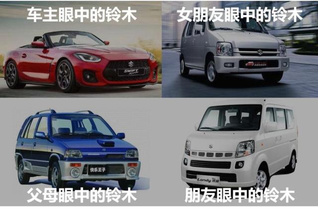 在国内什么才算真正铃木车，新车定位紧凑级SUV