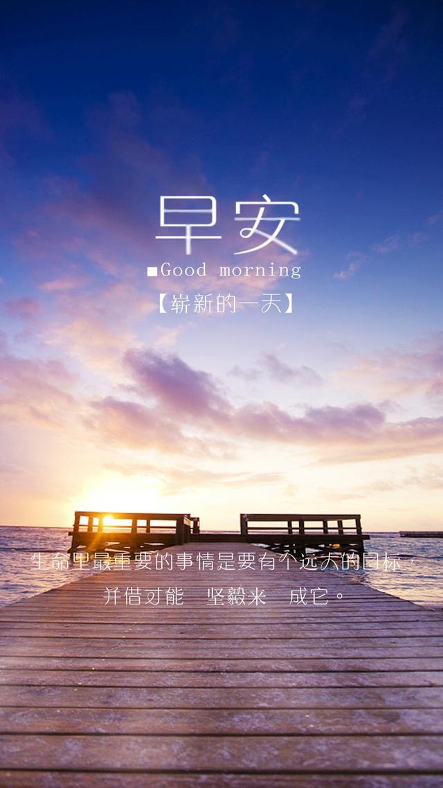 最炫酷的手机壁纸，最新最酷的手机壁纸都在这里（你好手机壁纸推荐）