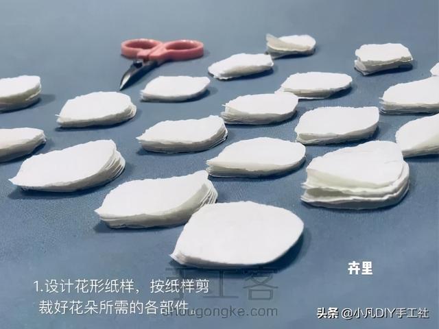 怎么做纸花而且最简单，几种简单折纸花教程