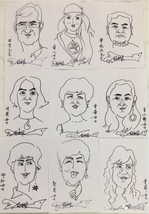 在线漫画阅读百年漫画网，有哪些让你发现新大陆的网站